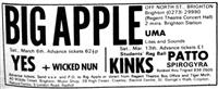 Advertisements